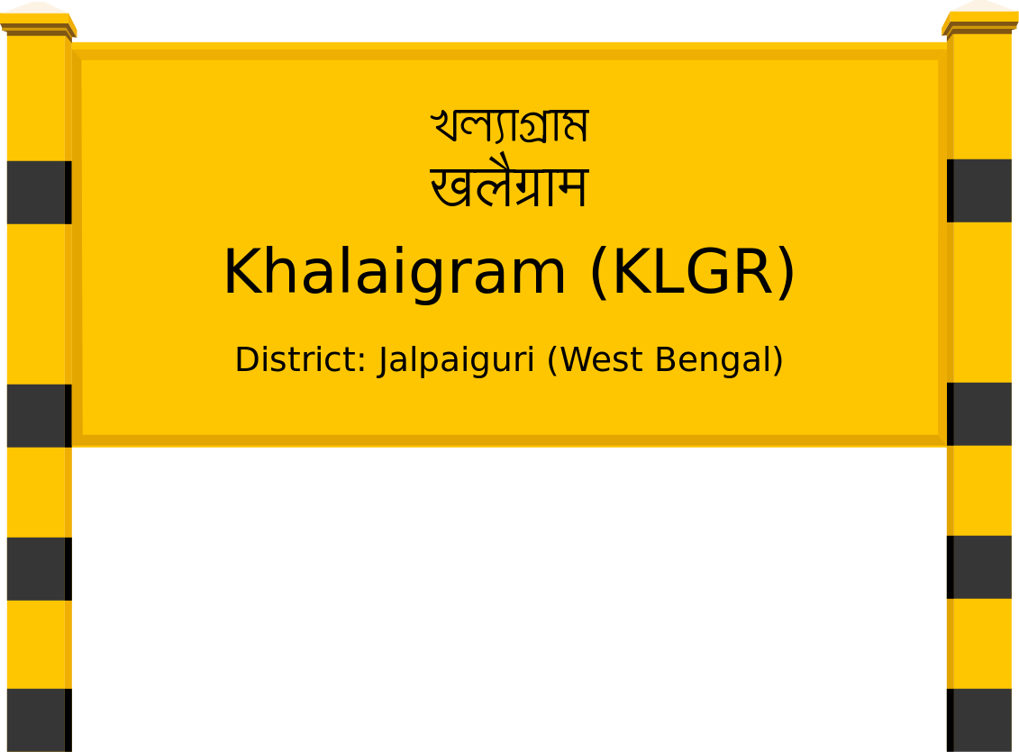 Khalaigram (KLGR) Railway Station