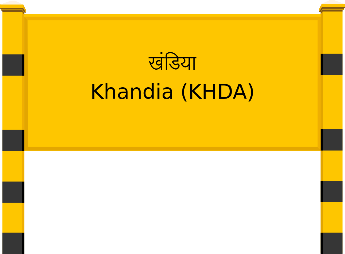 Khandia (KHDA) Railway Station