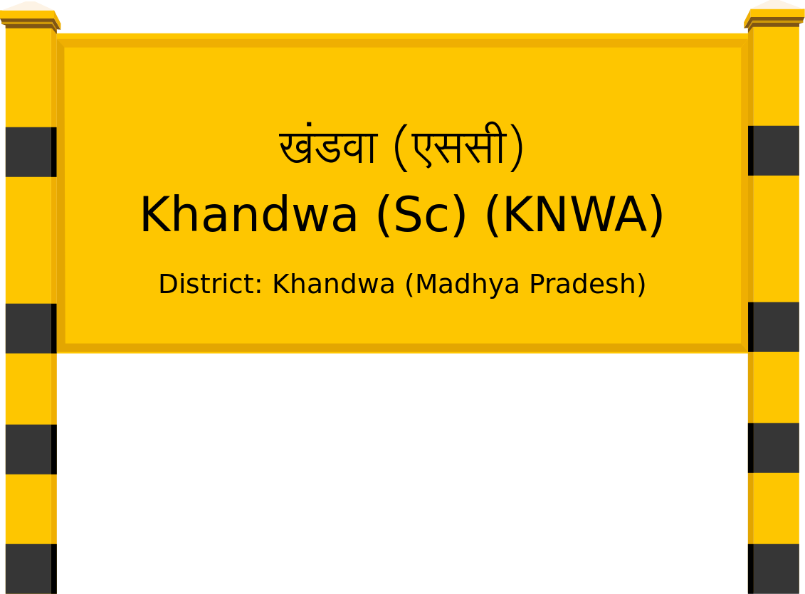 Khandwa (Sc) (KNWA) Railway Station