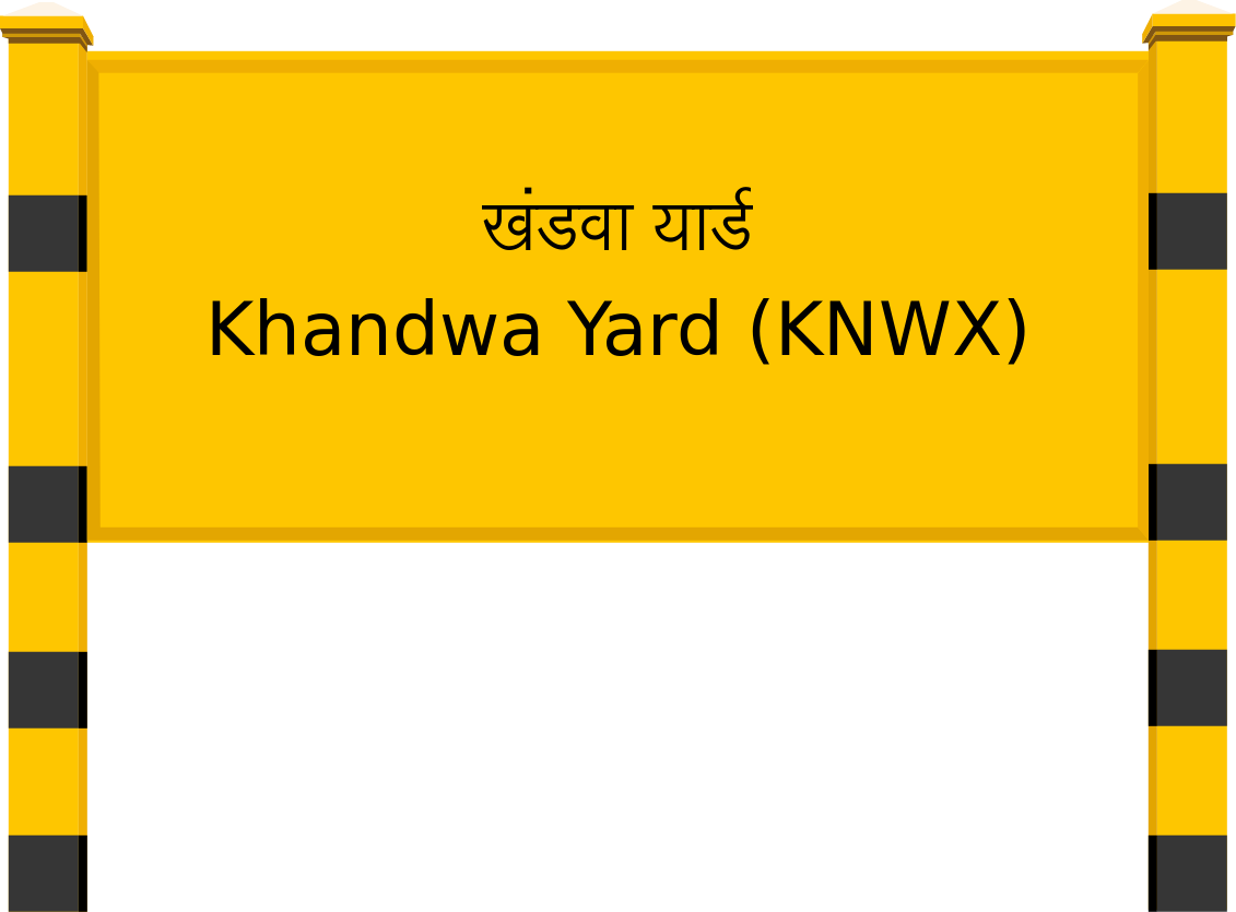 Khandwa Yard (KNWX) Railway Station