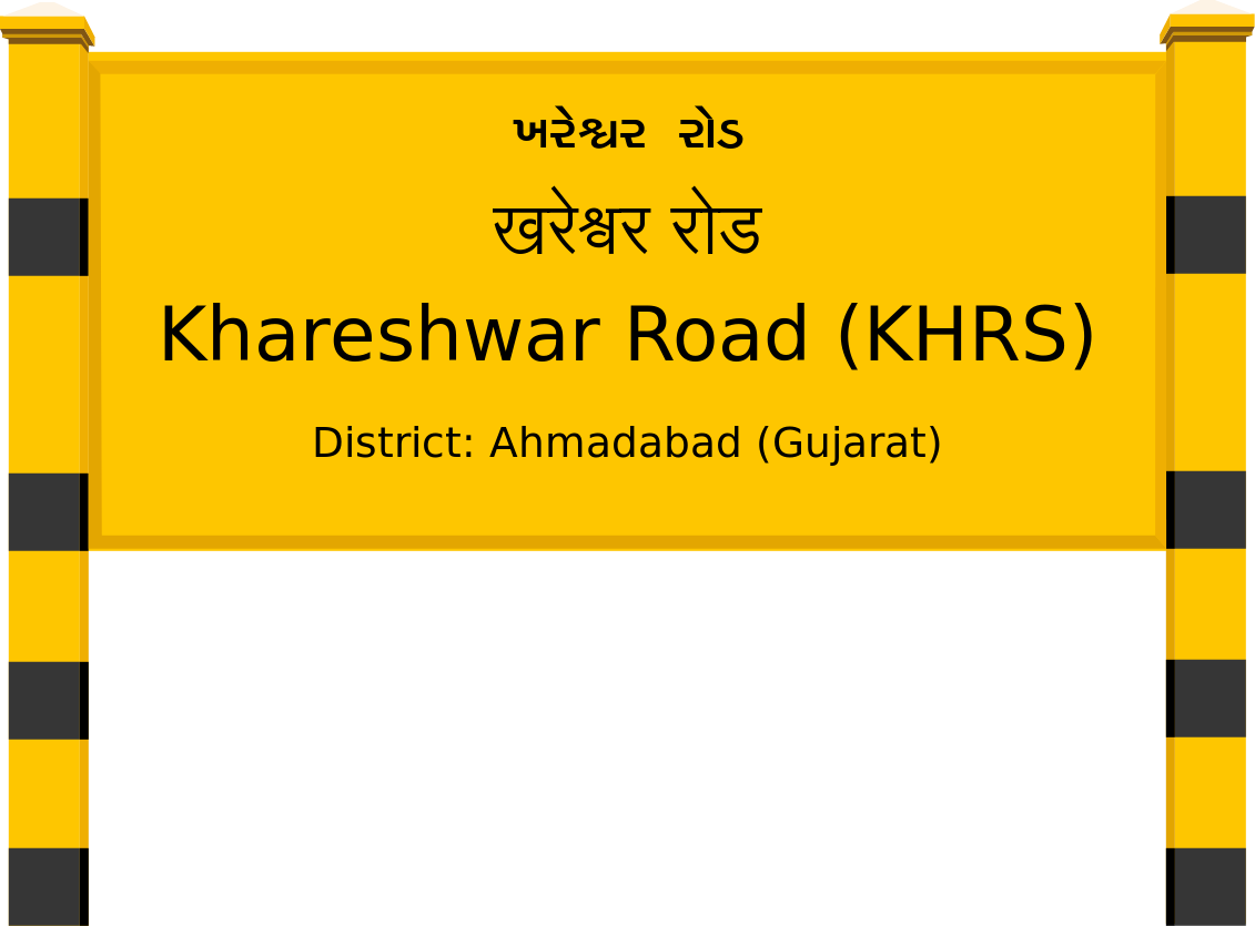 Khareshwar Road (KHRS) Railway Station