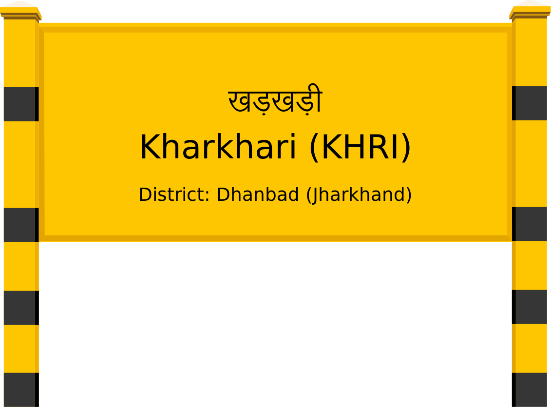 Kharkhari (KHRI) Railway Station