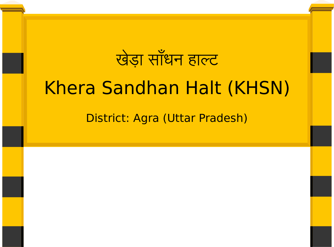 Khera Sandhan Halt (KHSN) Railway Station