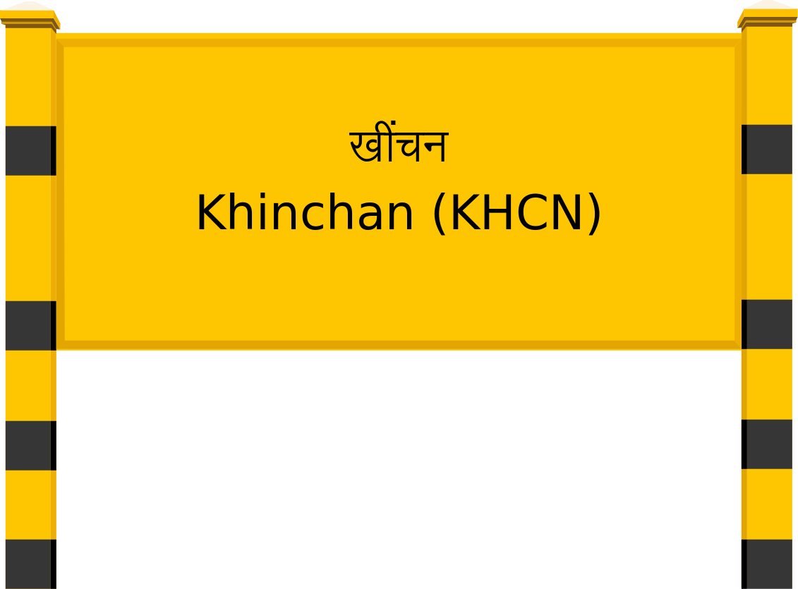 Khinchan (KHCN) Railway Station