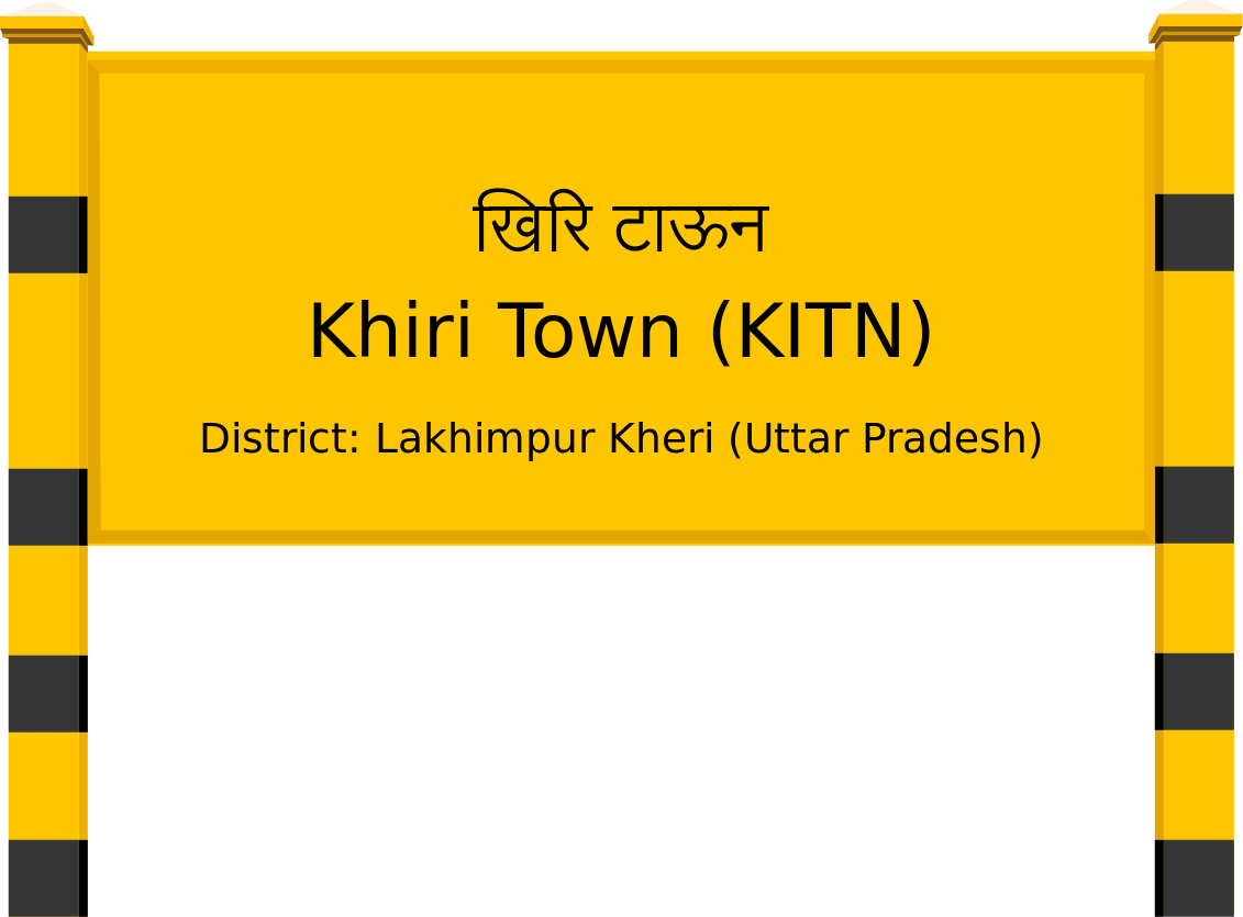 Khiri Town (KITN) Railway Station
