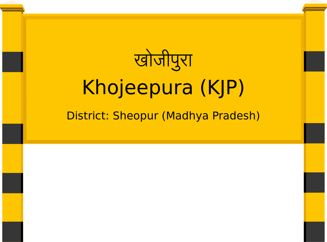 Khojeepura (KJP) Railway Station