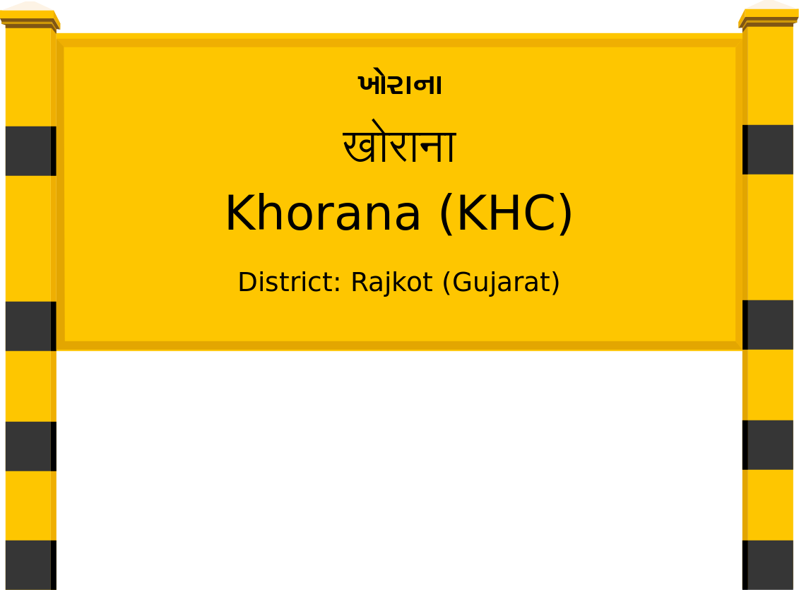 Khorana (KHC) Railway Station