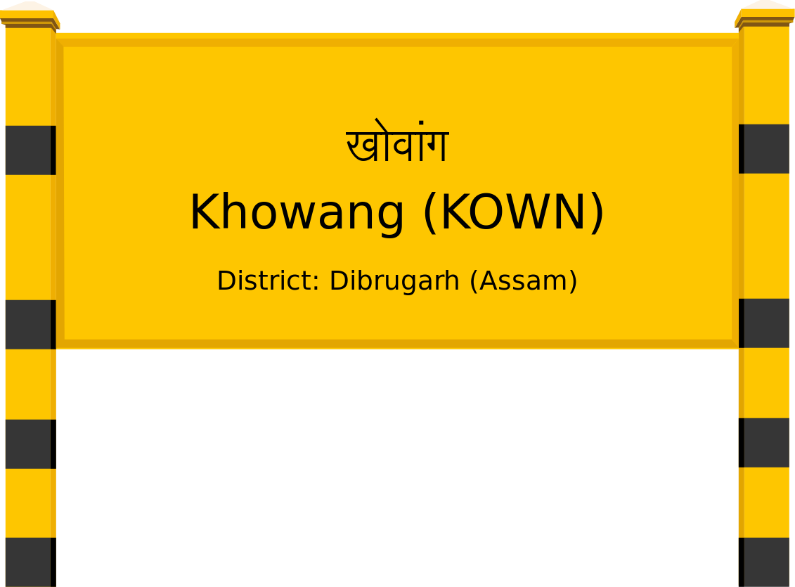 Khowang (KOWN) Railway Station