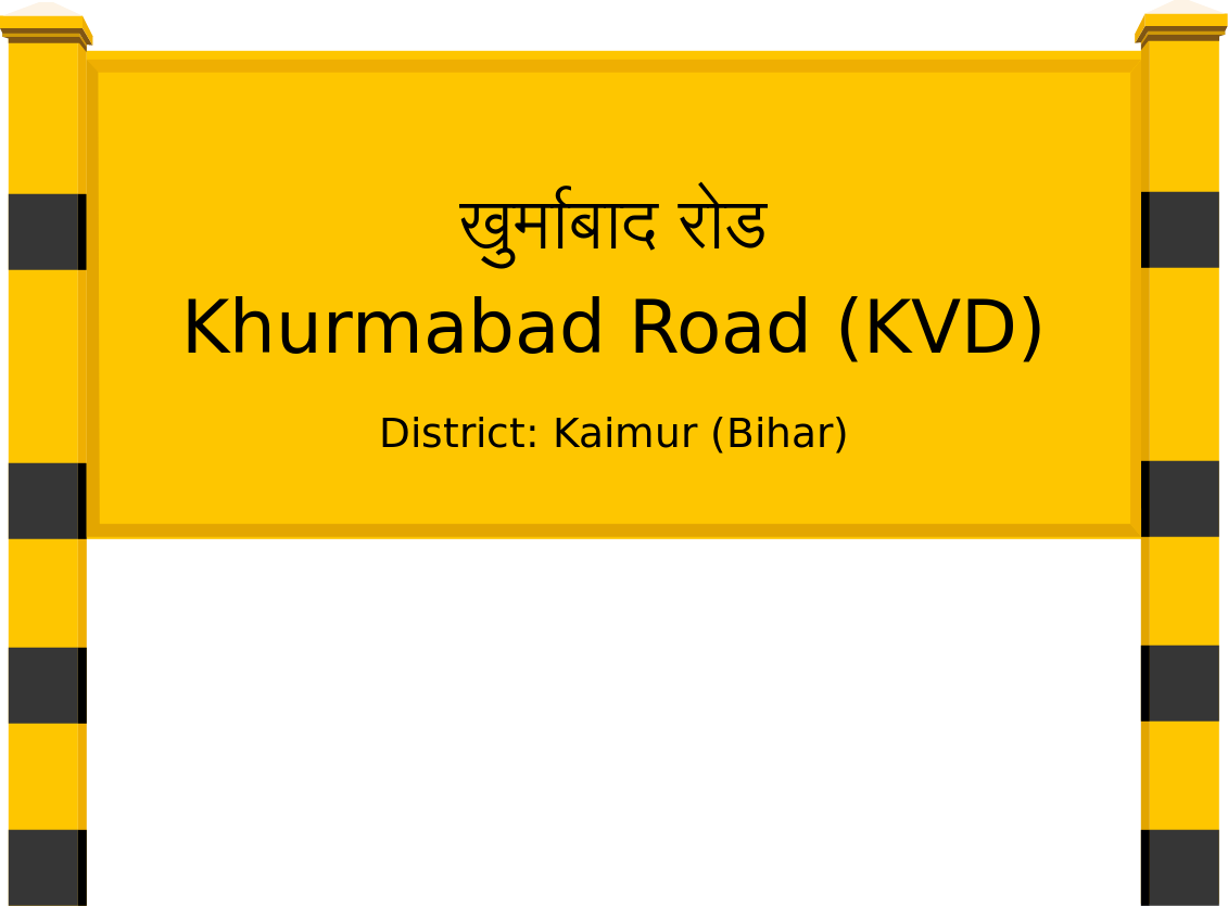 Khurmabad Road (KVD) Railway Station