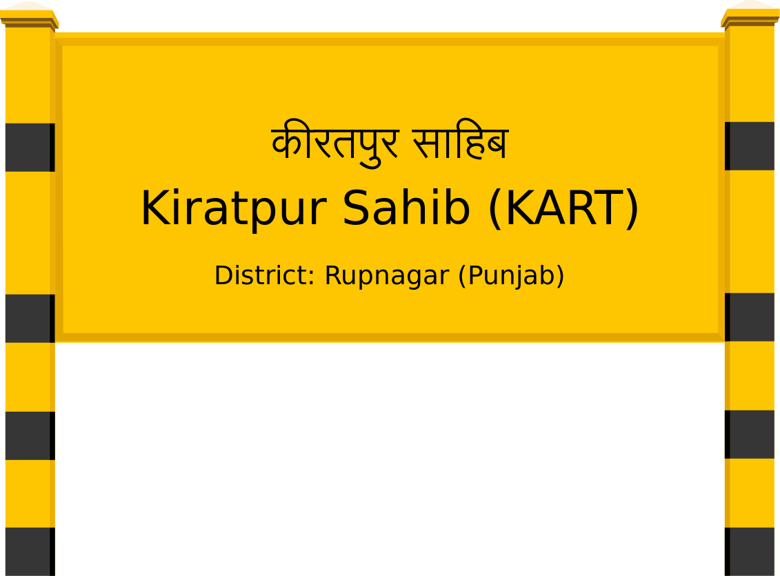 Kiratpur Sahib (KART) Railway Station