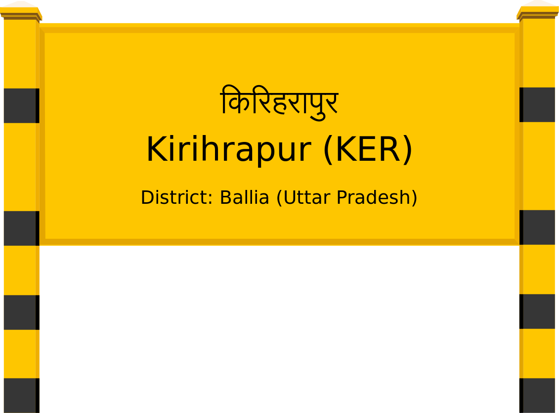 Kirihrapur (KER) Railway Station