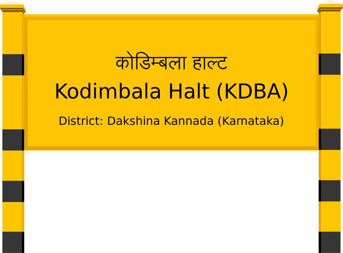 Kodimbala Halt (KDBA) Railway Station
