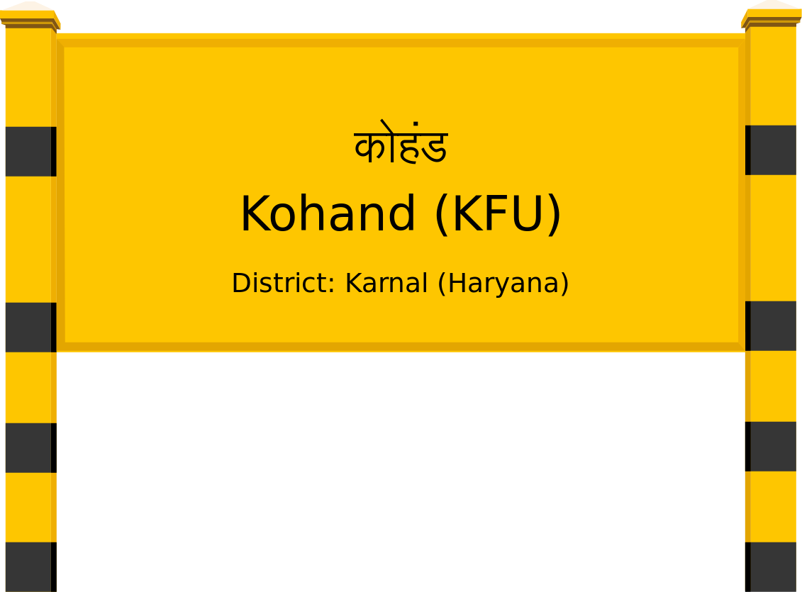 Kohand (KFU) Railway Station