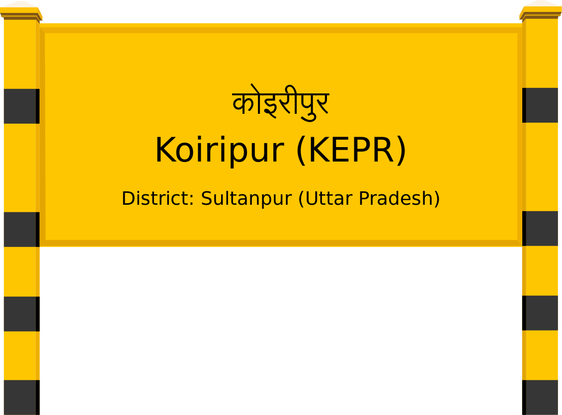 Koiripur (KEPR) Railway Station