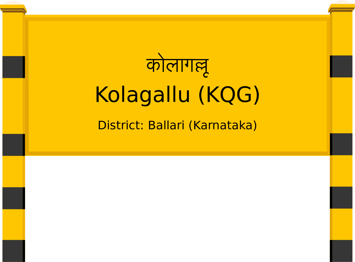 Kolagallu (KQG) Railway Station