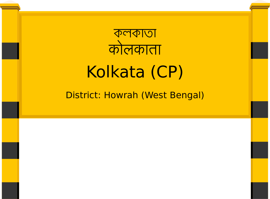 Kolkata (CP) Railway Station