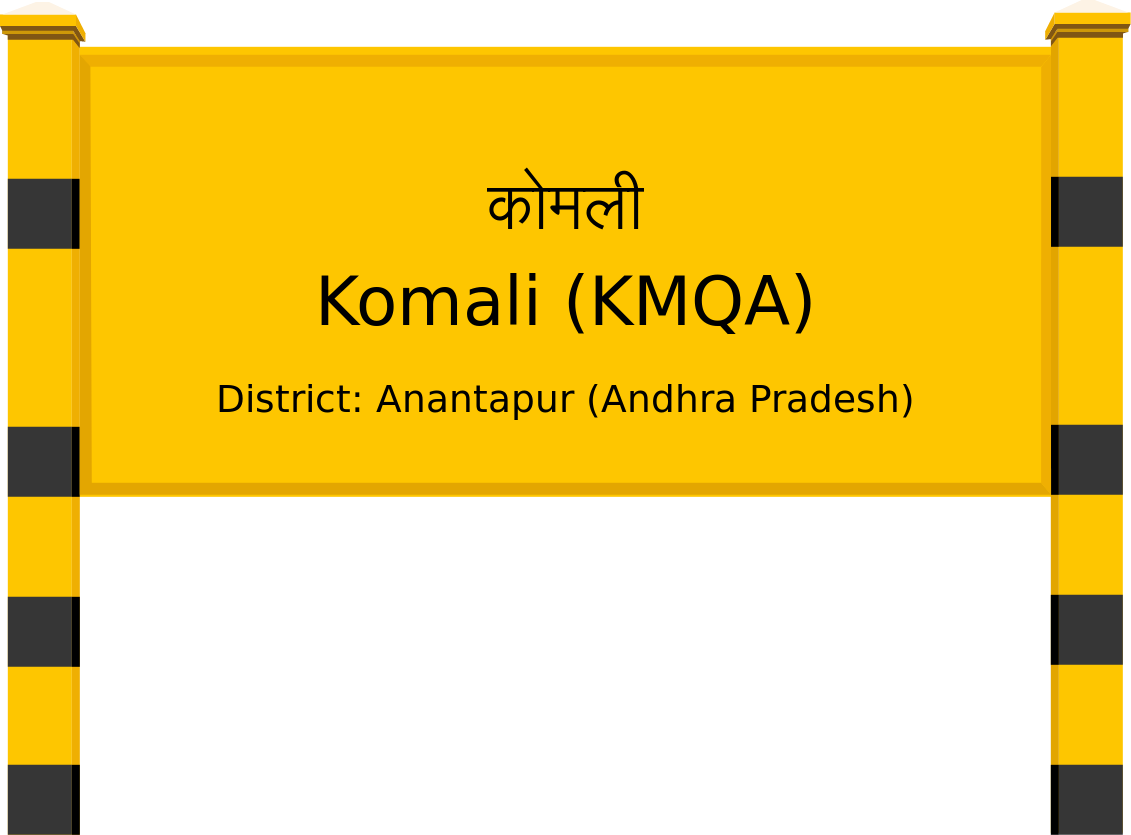 Komali (KMQA) Railway Station