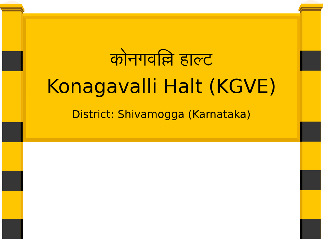 Konagavalli Halt (KGVE) Railway Station