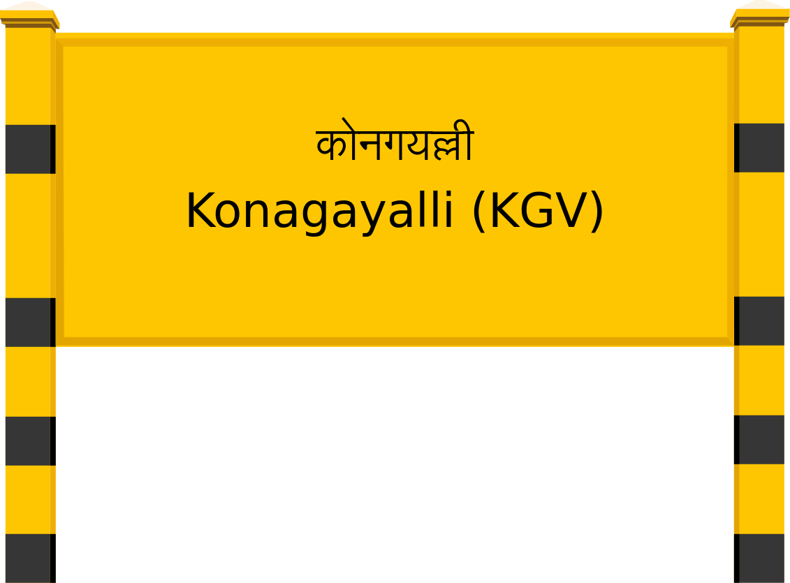 Konagayalli (KGV) Railway Station