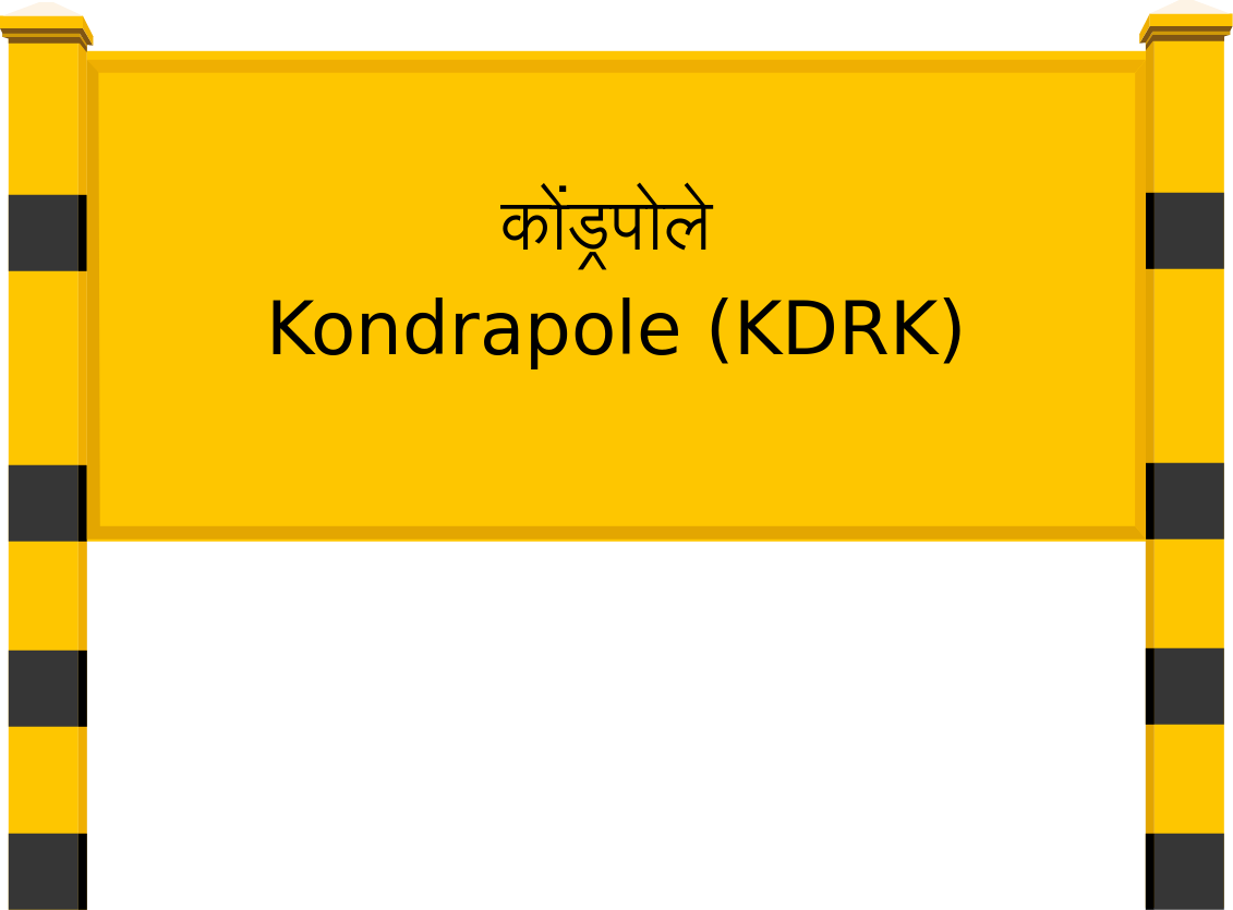 Kondrapole (KDRK) Railway Station