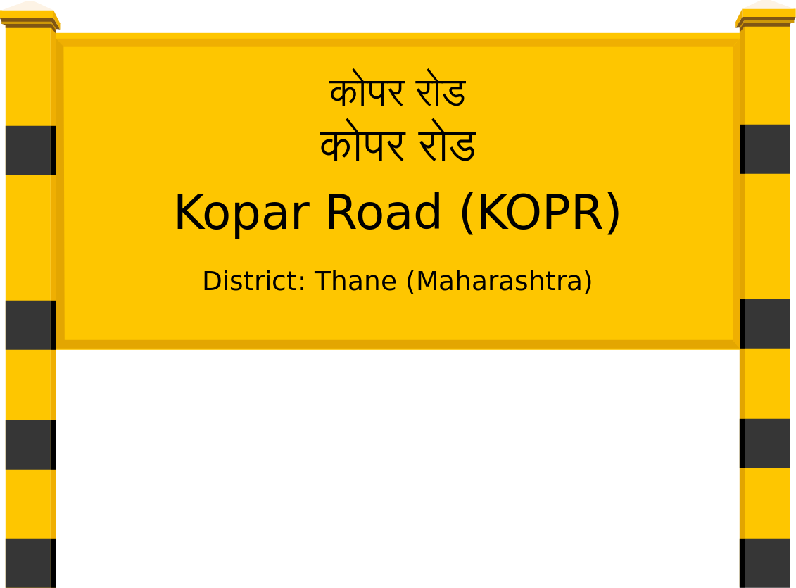 Kopar Road (KOPR) Railway Station