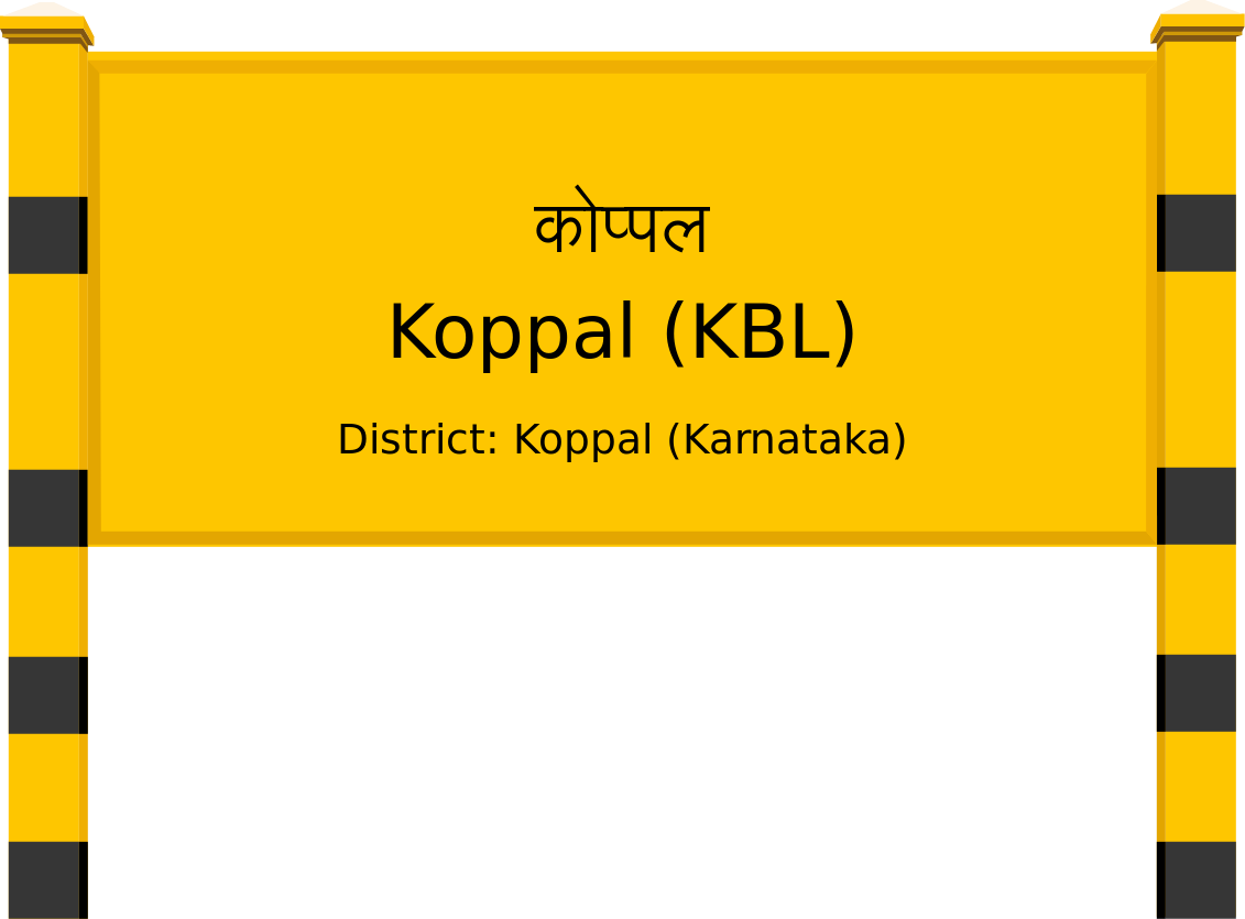Koppal (KBL) Railway Station