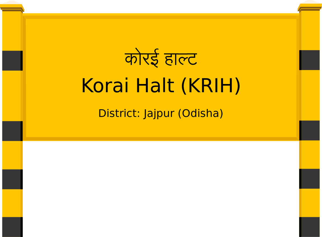 Korai Halt (KRIH) Railway Station