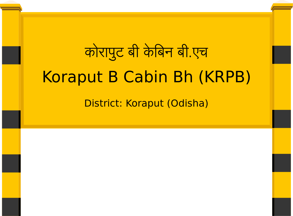 Koraput B Cabin Bh (KRPB) Railway Station