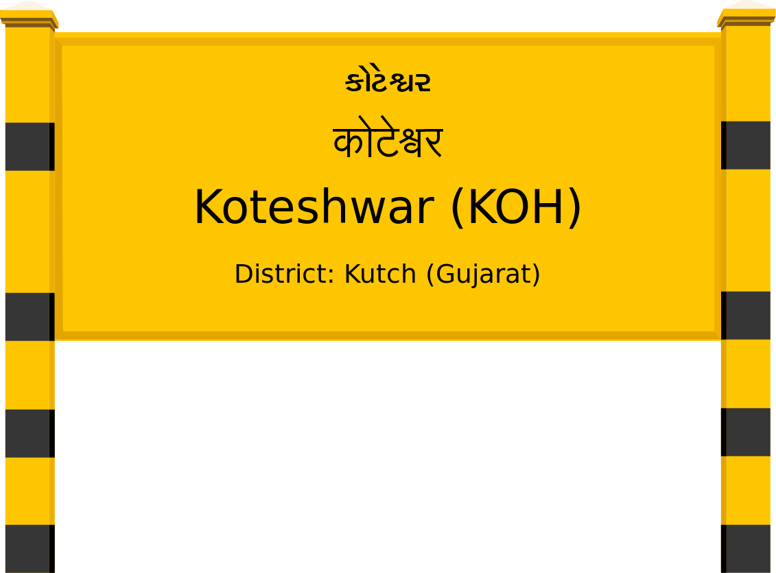 Koteshwar (KOH) Railway Station