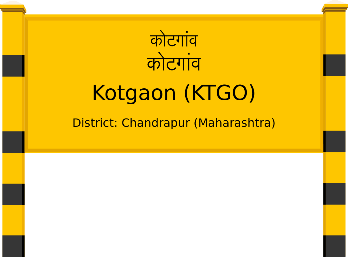Kotgaon (KTGO) Railway Station