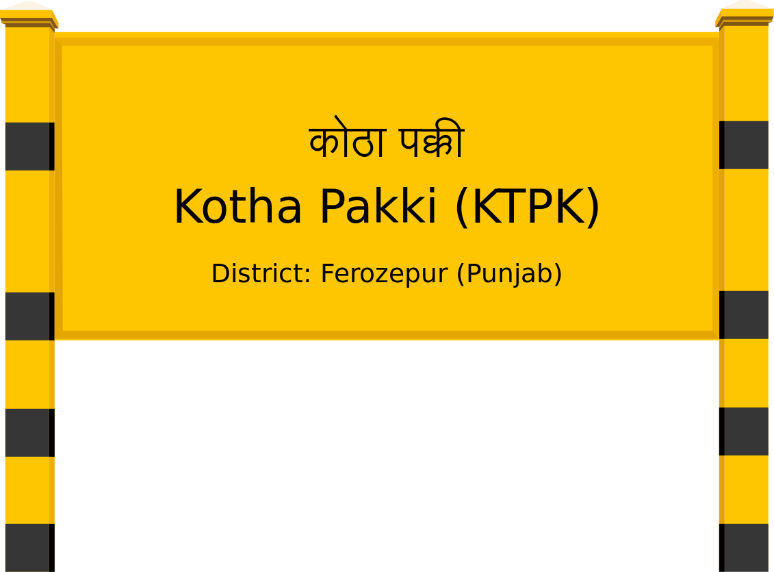 Kotha Pakki (KTPK) Railway Station