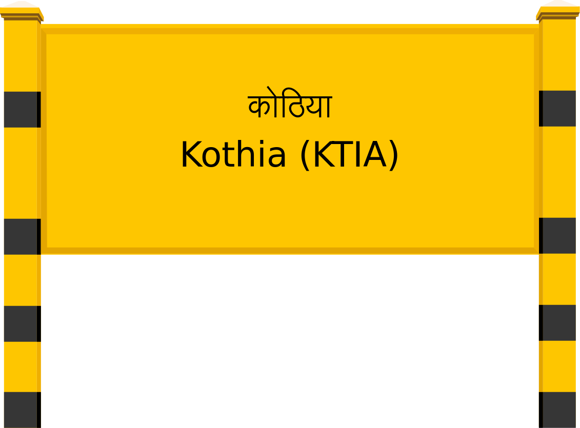 Kothia (KTIA) Railway Station