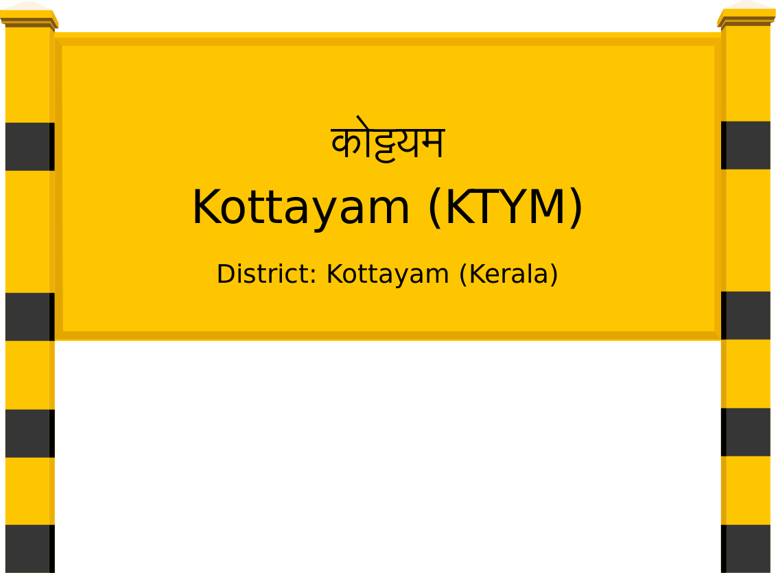 Kottayam (KTYM) Railway Station
