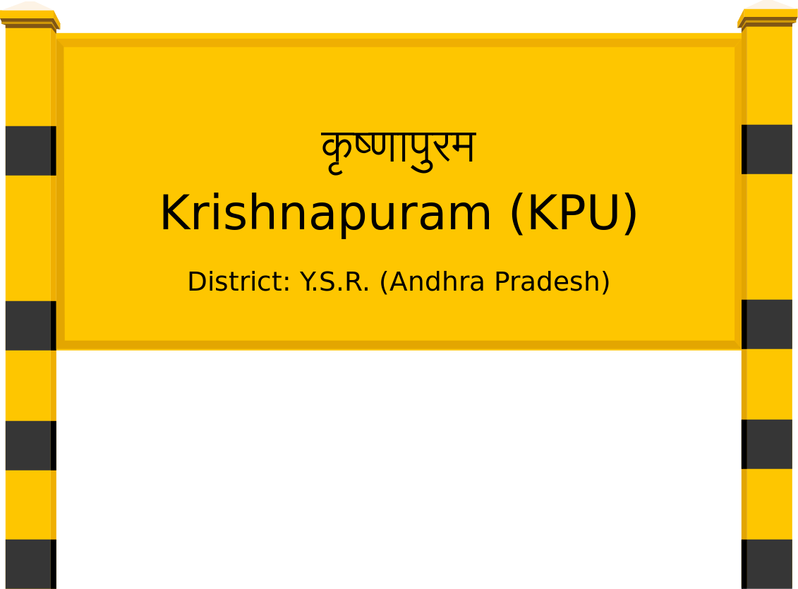 Krishnapuram (KPU) Railway Station