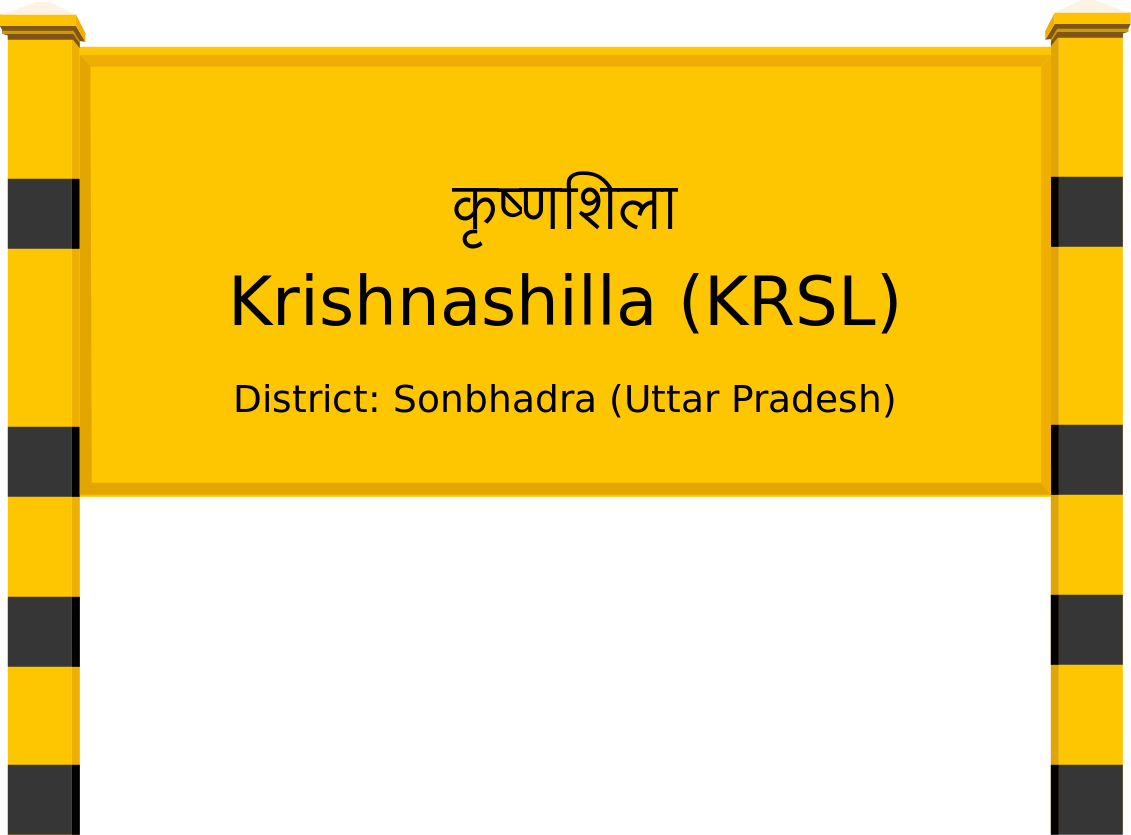 Krishnashilla (KRSL) Railway Station