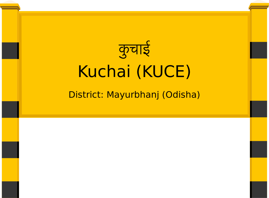 Kuchai (KUCE) Railway Station