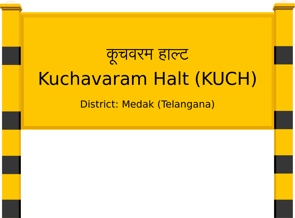 Kuchavaram Halt (KUCH) Railway Station