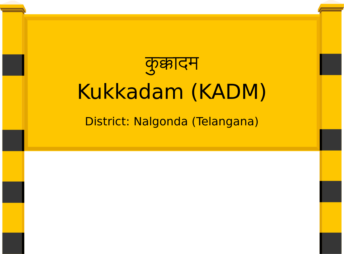 Kukkadam (KADM) Railway Station