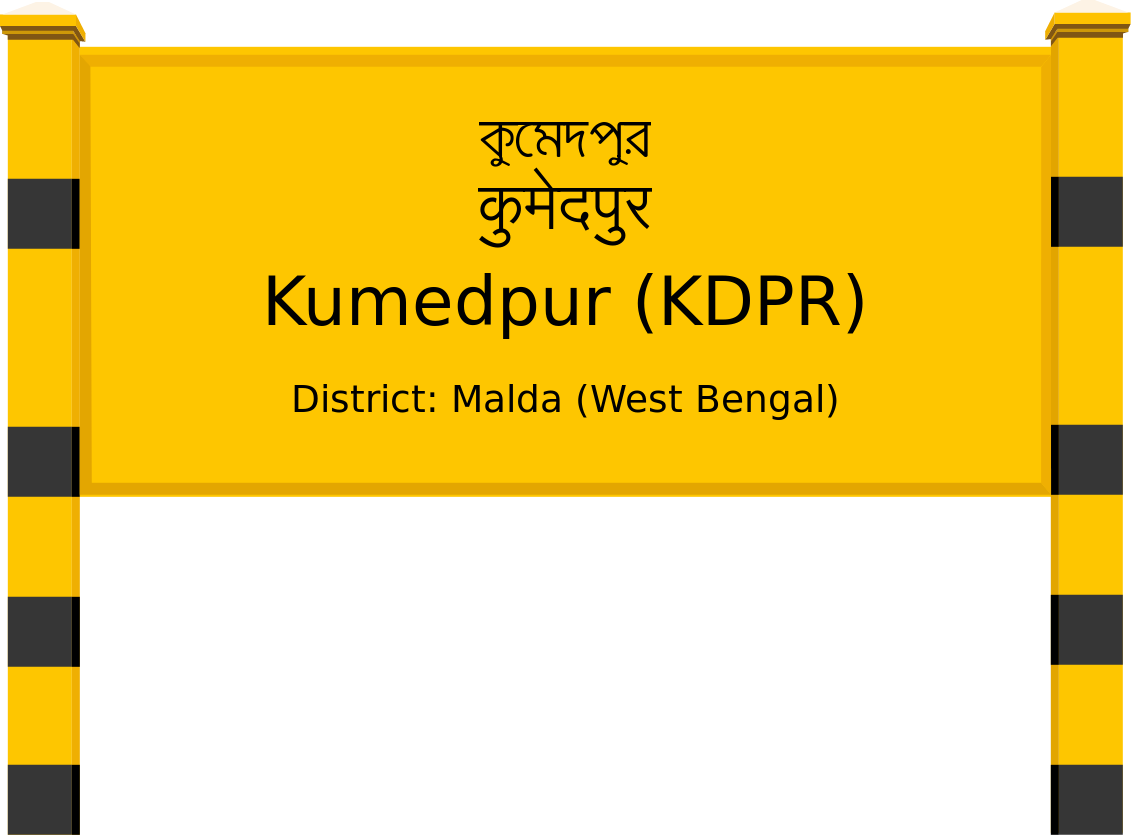 Kumedpur (KDPR) Railway Station