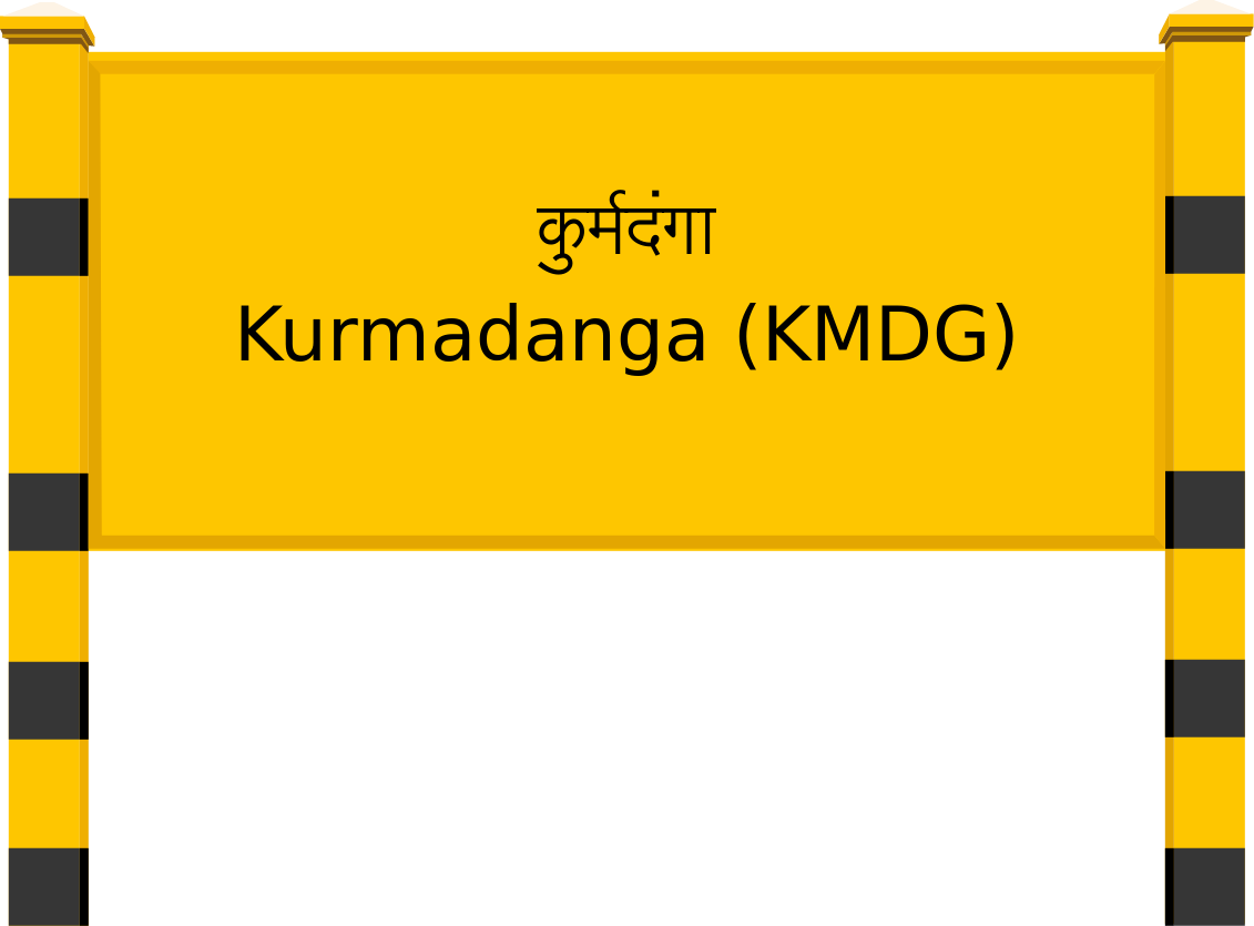Kurmadanga (KMDG) Railway Station
