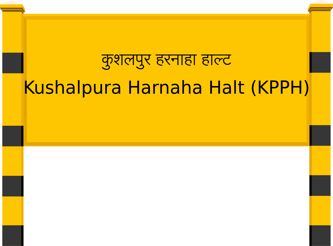 Kushalpura Harnaha Halt (KPPH) Railway Station