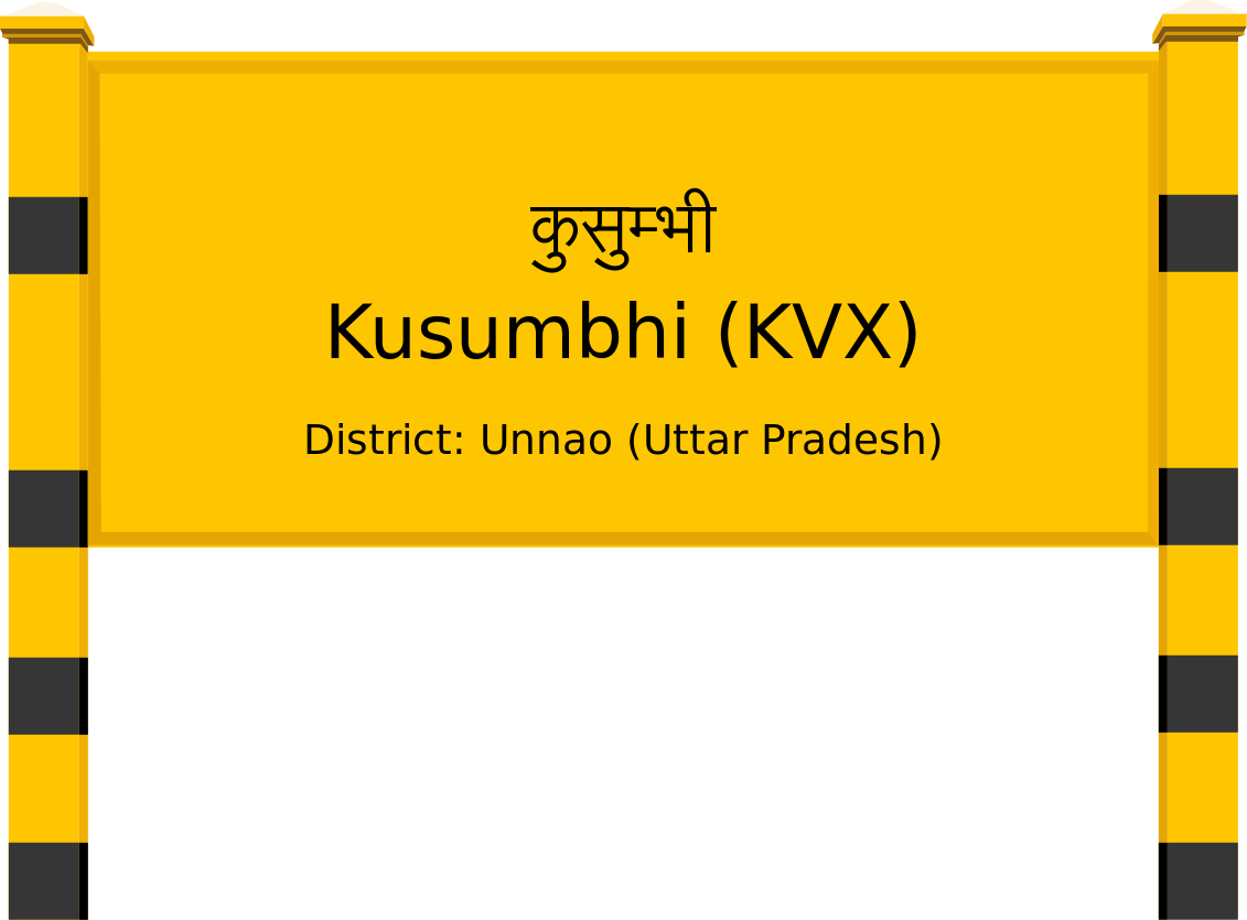 Kusumbhi (KVX) Railway Station