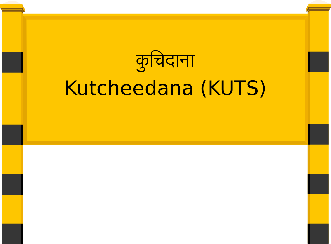 Kutcheedana (KUTS) Railway Station
