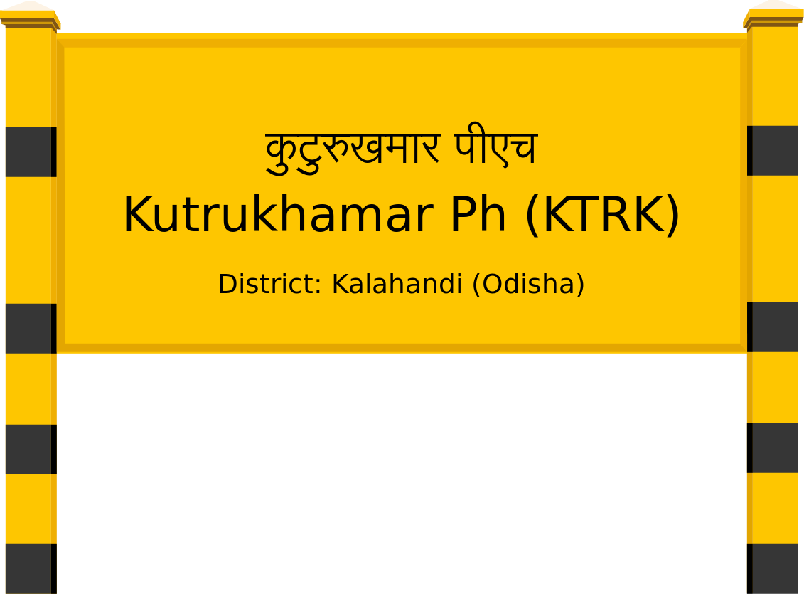 Kutrukhamar Ph (KTRK) Railway Station