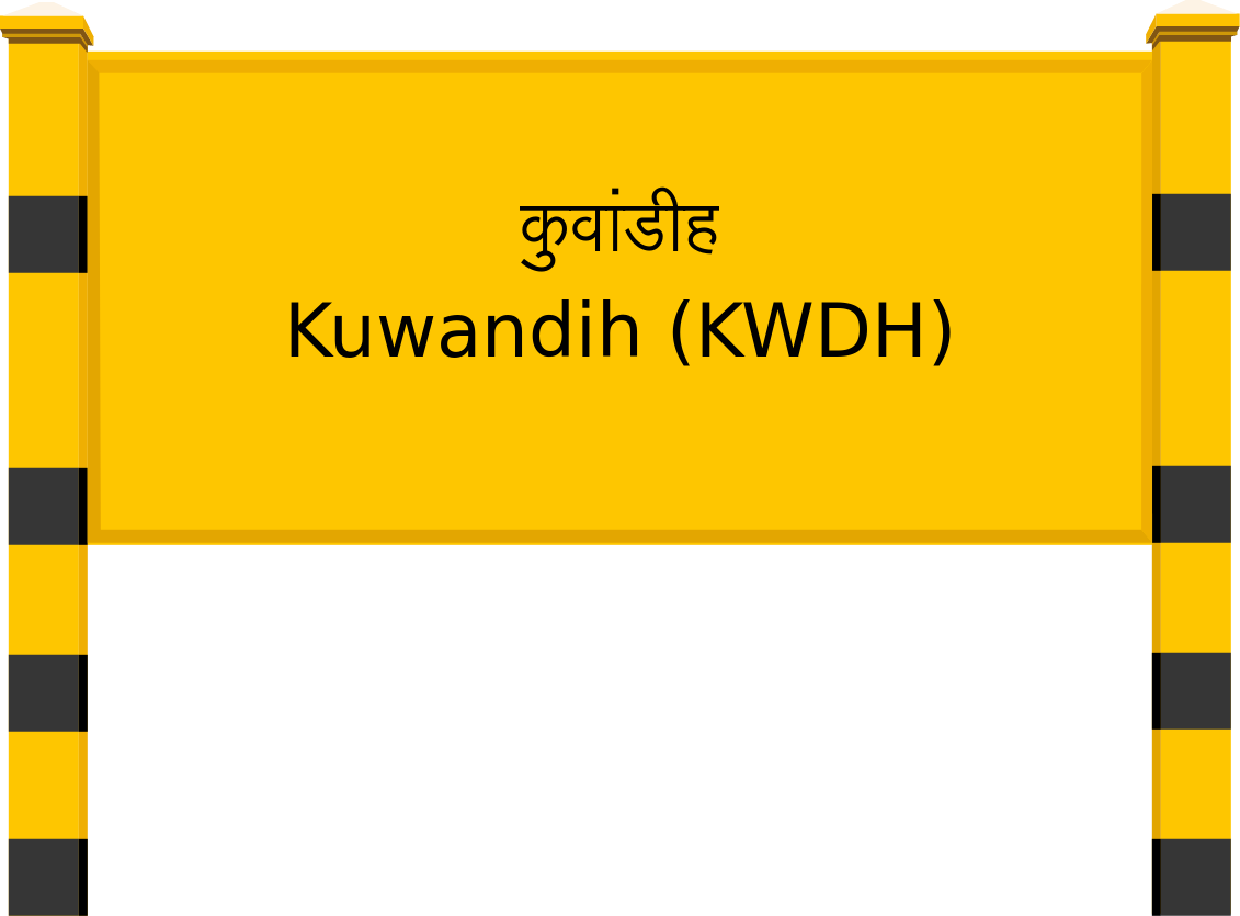 Kuwandih (KWDH) Railway Station