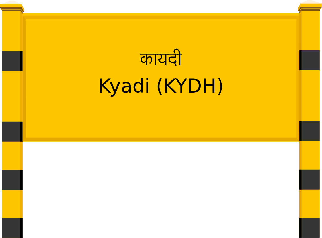 Kyadi (KYDH) Railway Station