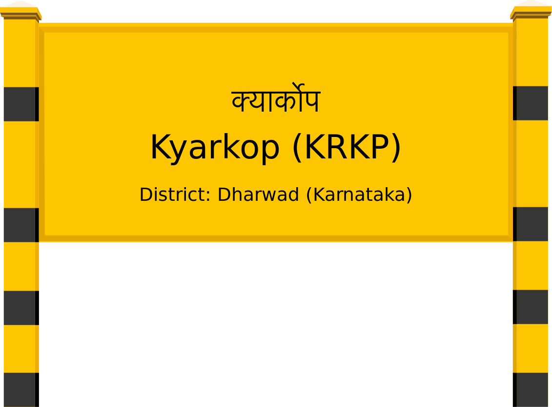 Kyarkop (KRKP) Railway Station