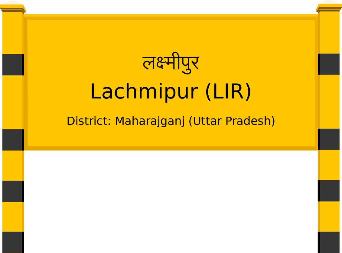 Lachmipur (LIR) Railway Station