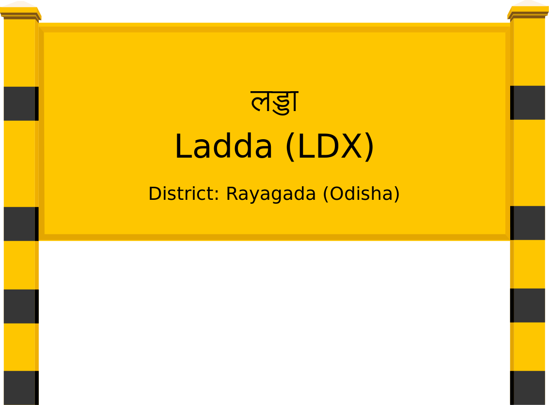 Ladda (LDX) Railway Station