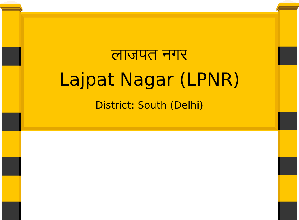 Lajpat Nagar (LPNR) Railway Station